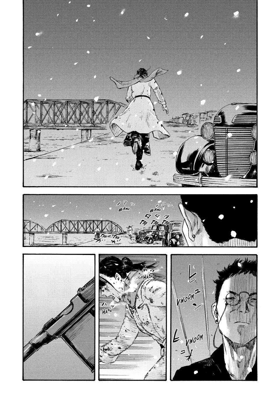 Manchuria Opium Squad chapter 43 page 17