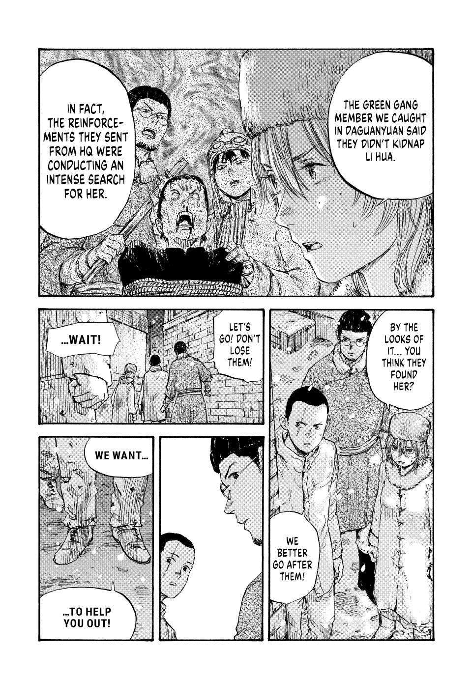 Manchuria Opium Squad chapter 43 page 2