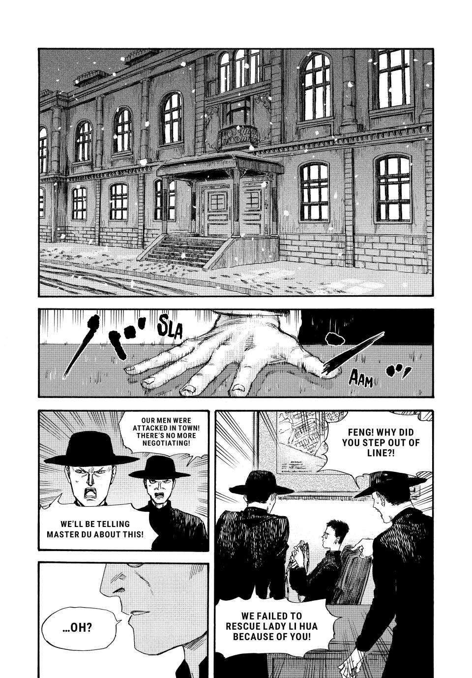 Manchuria Opium Squad chapter 46 page 11