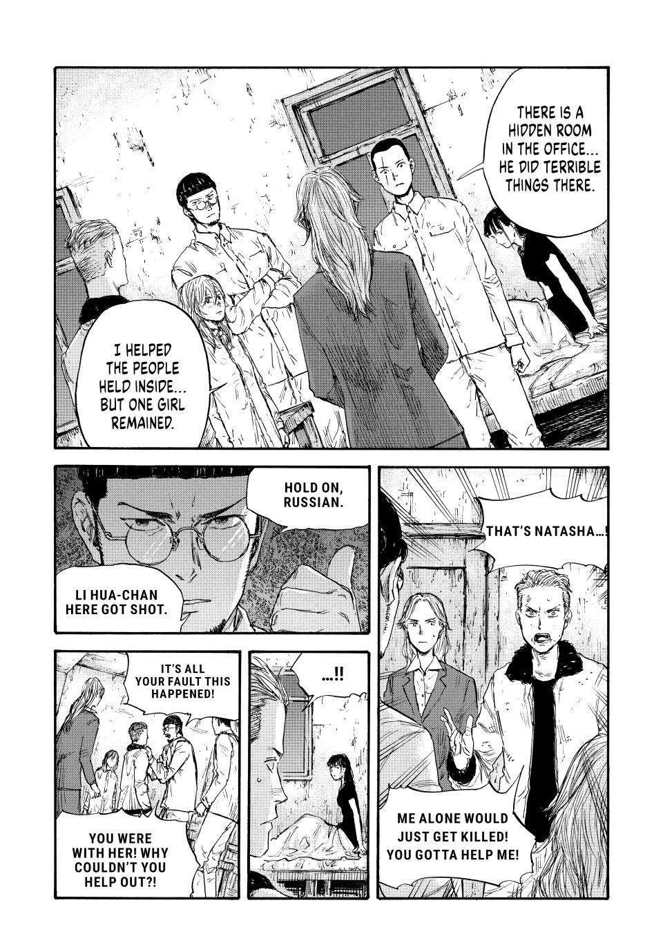 Manchuria Opium Squad chapter 46 page 8