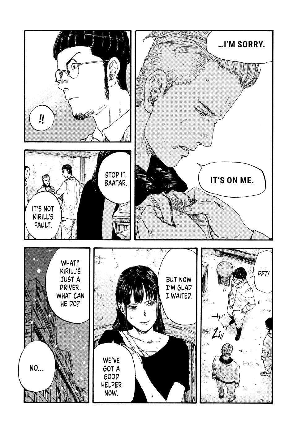 Manchuria Opium Squad chapter 46 page 9