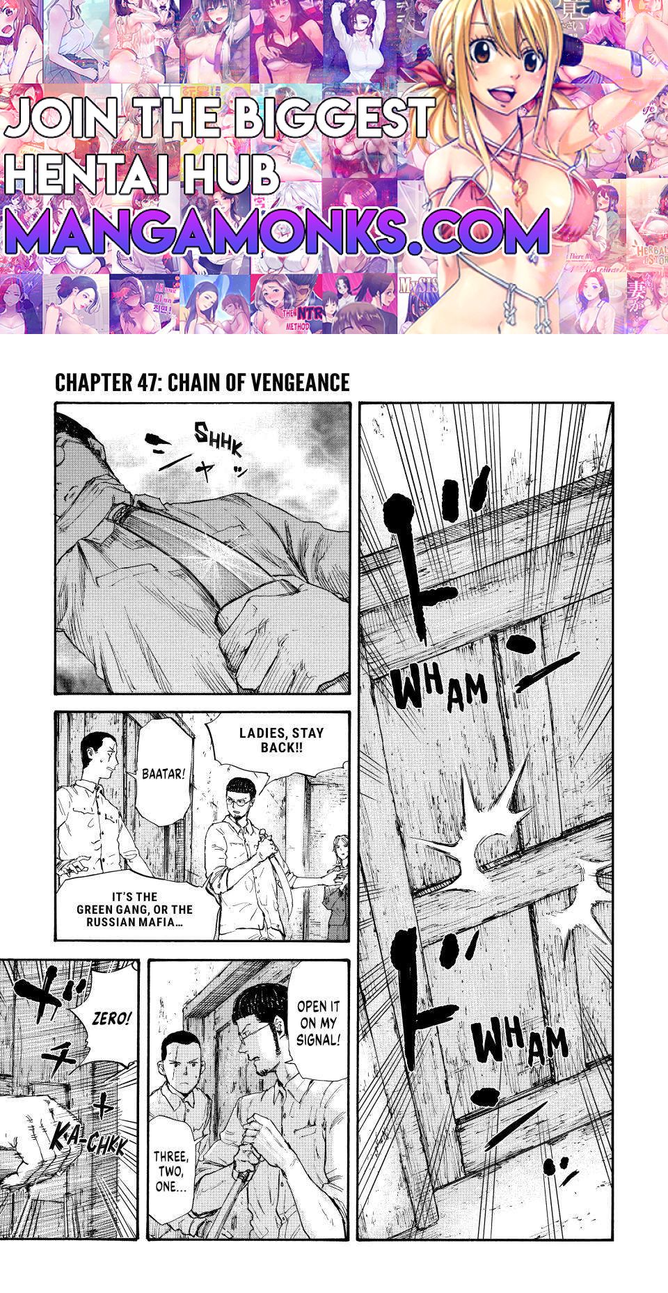 Manchuria Opium Squad chapter 47 page 1