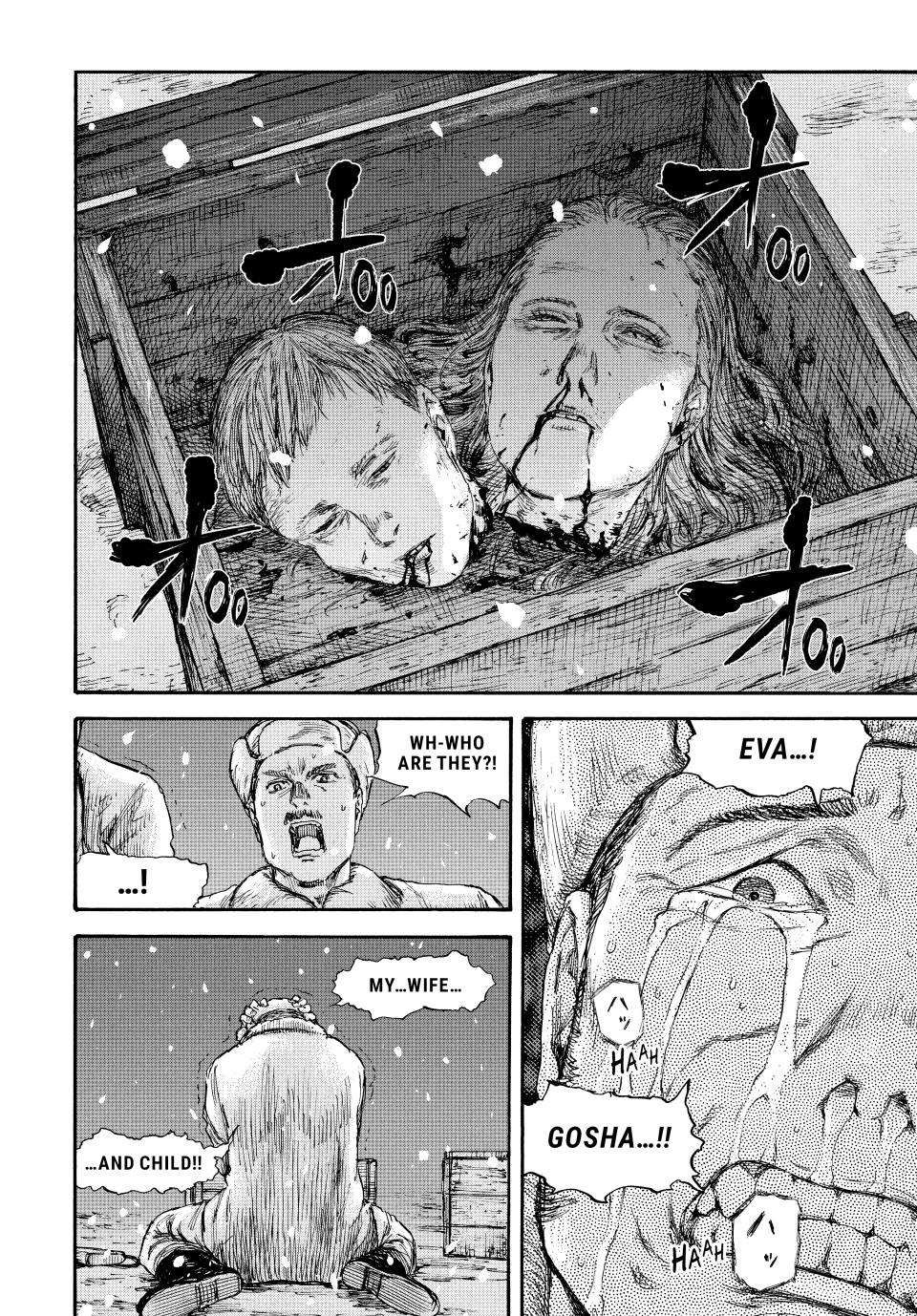 Manchuria Opium Squad chapter 47 page 10