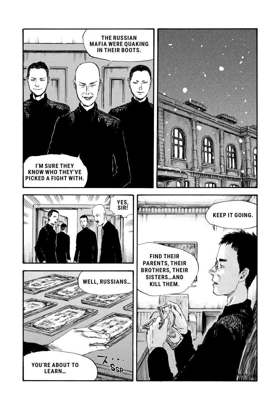 Manchuria Opium Squad chapter 47 page 12