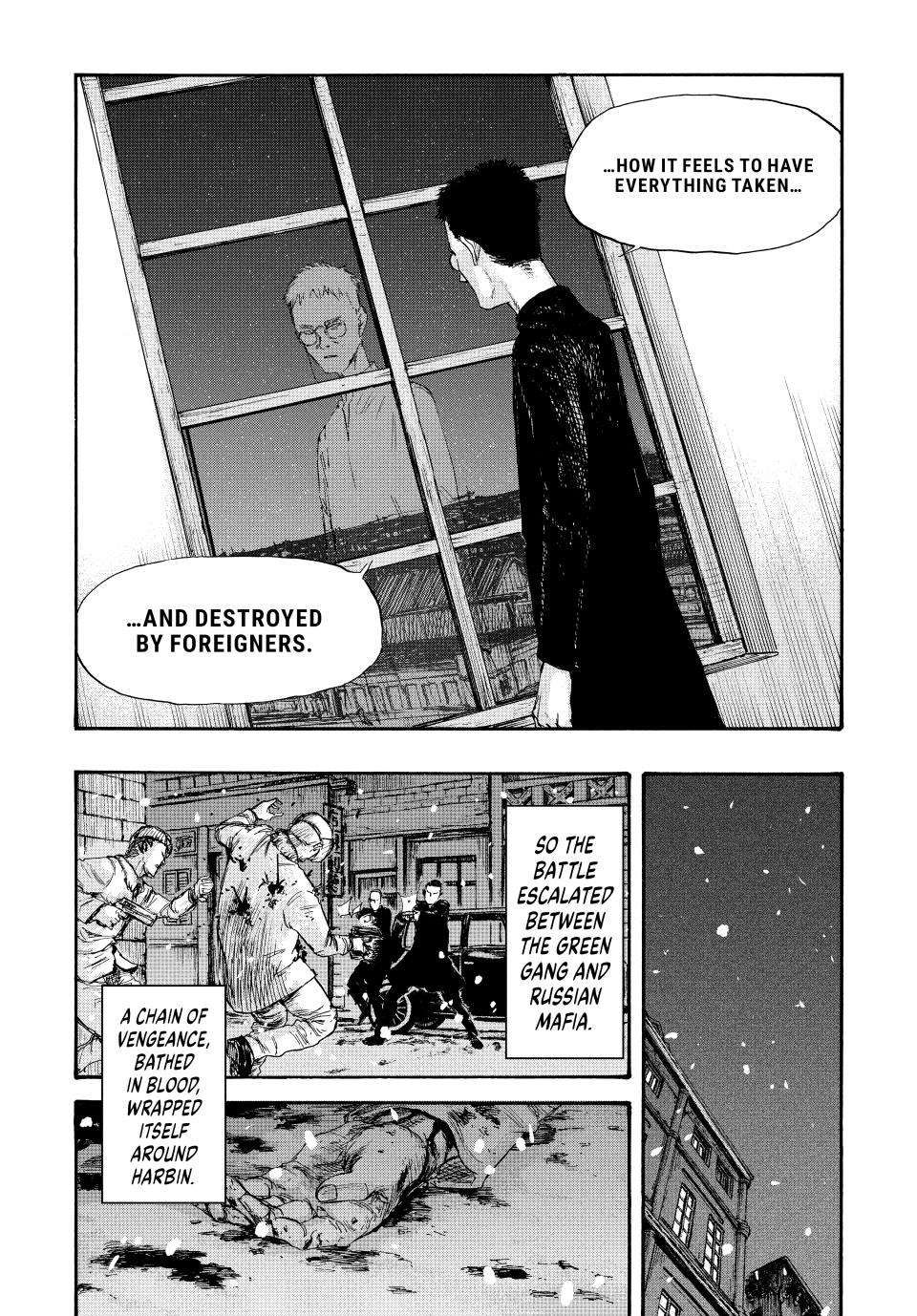 Manchuria Opium Squad chapter 47 page 13