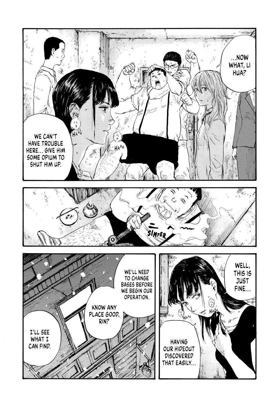 Manchuria Opium Squad chapter 47 page 5