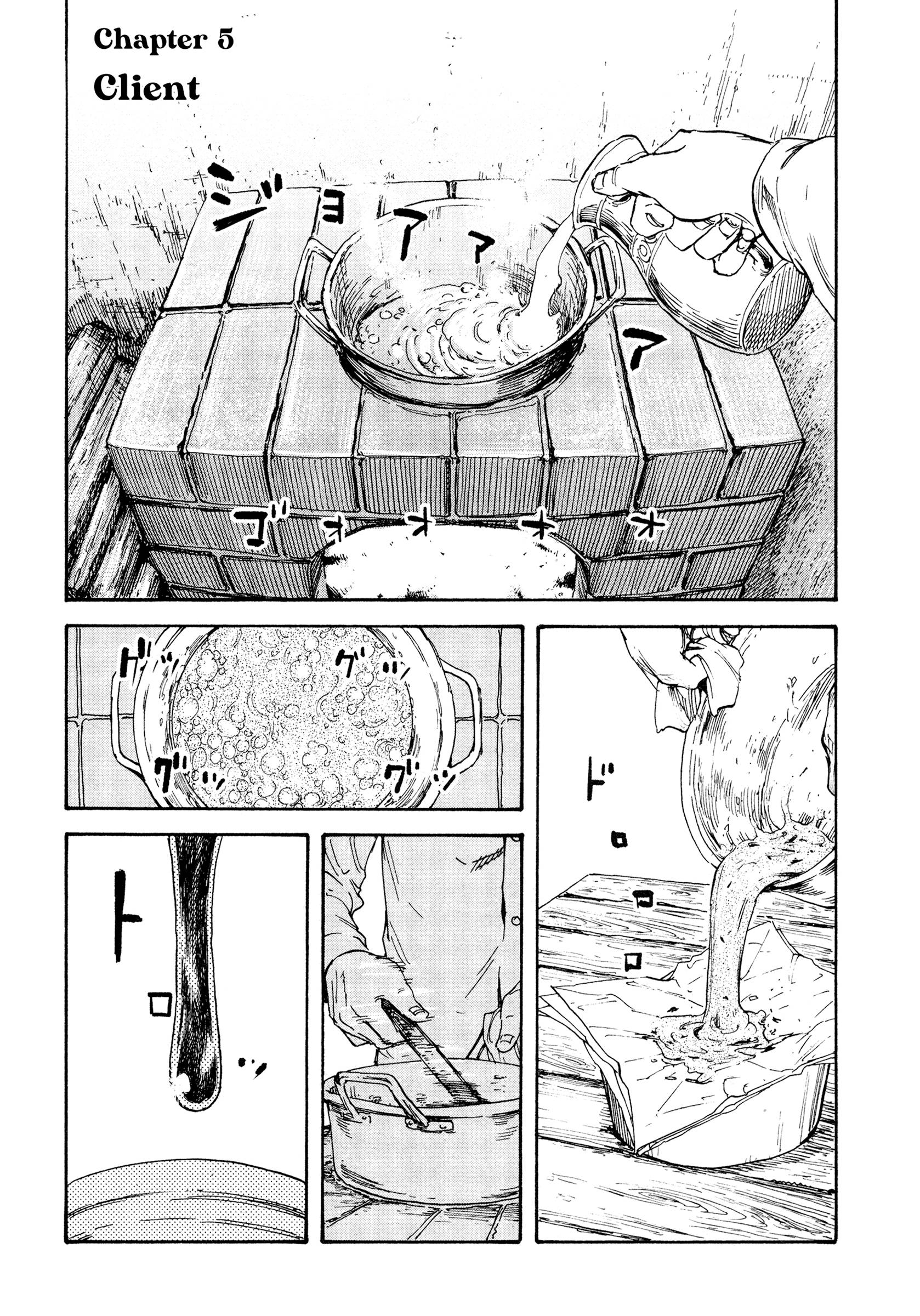 Manchuria Opium Squad chapter 5 page 1