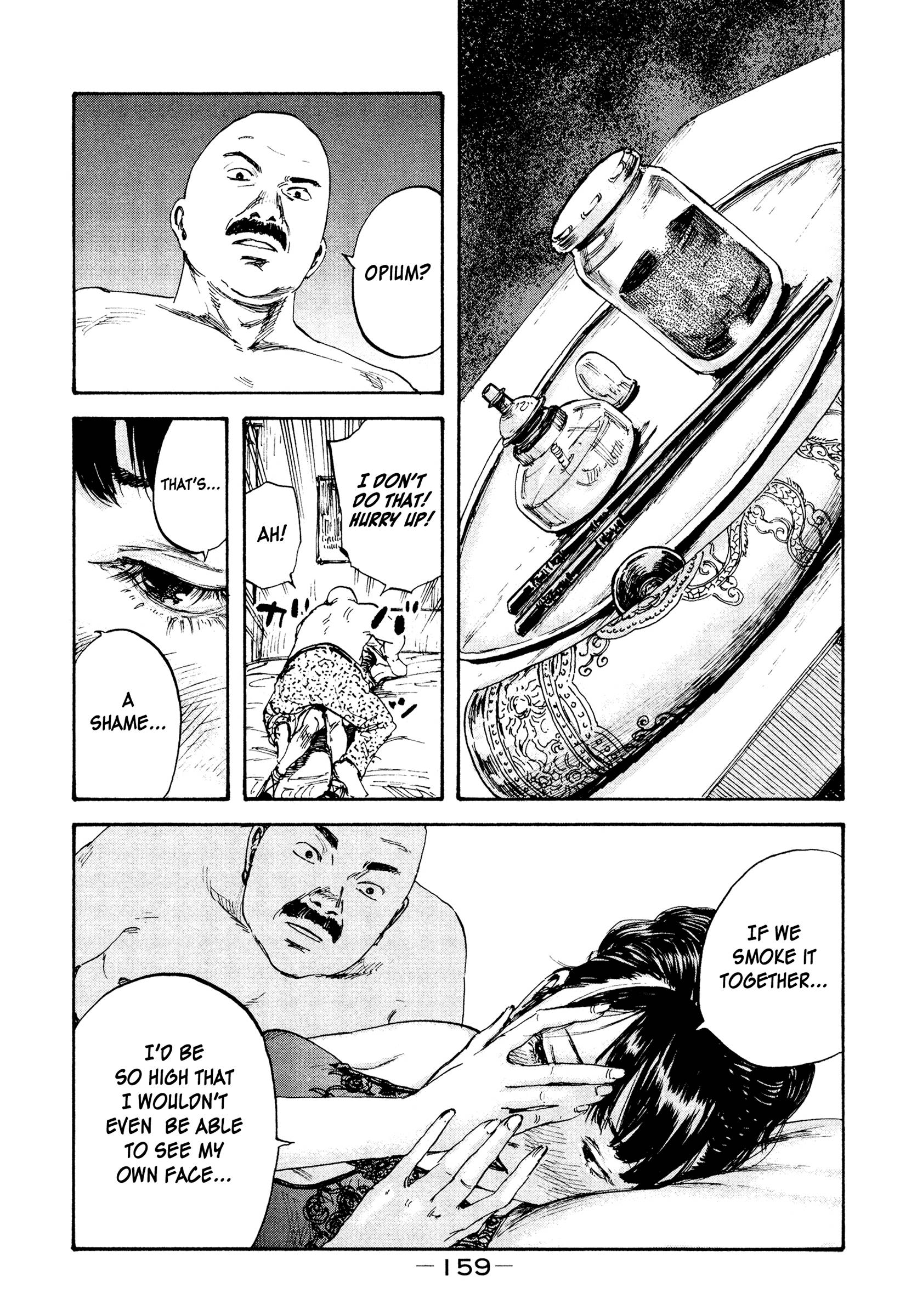 Manchuria Opium Squad chapter 5 page 10