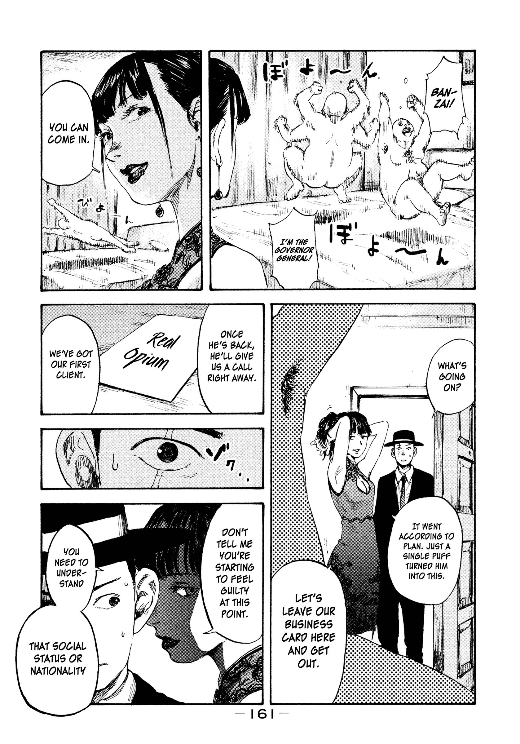 Manchuria Opium Squad chapter 5 page 12