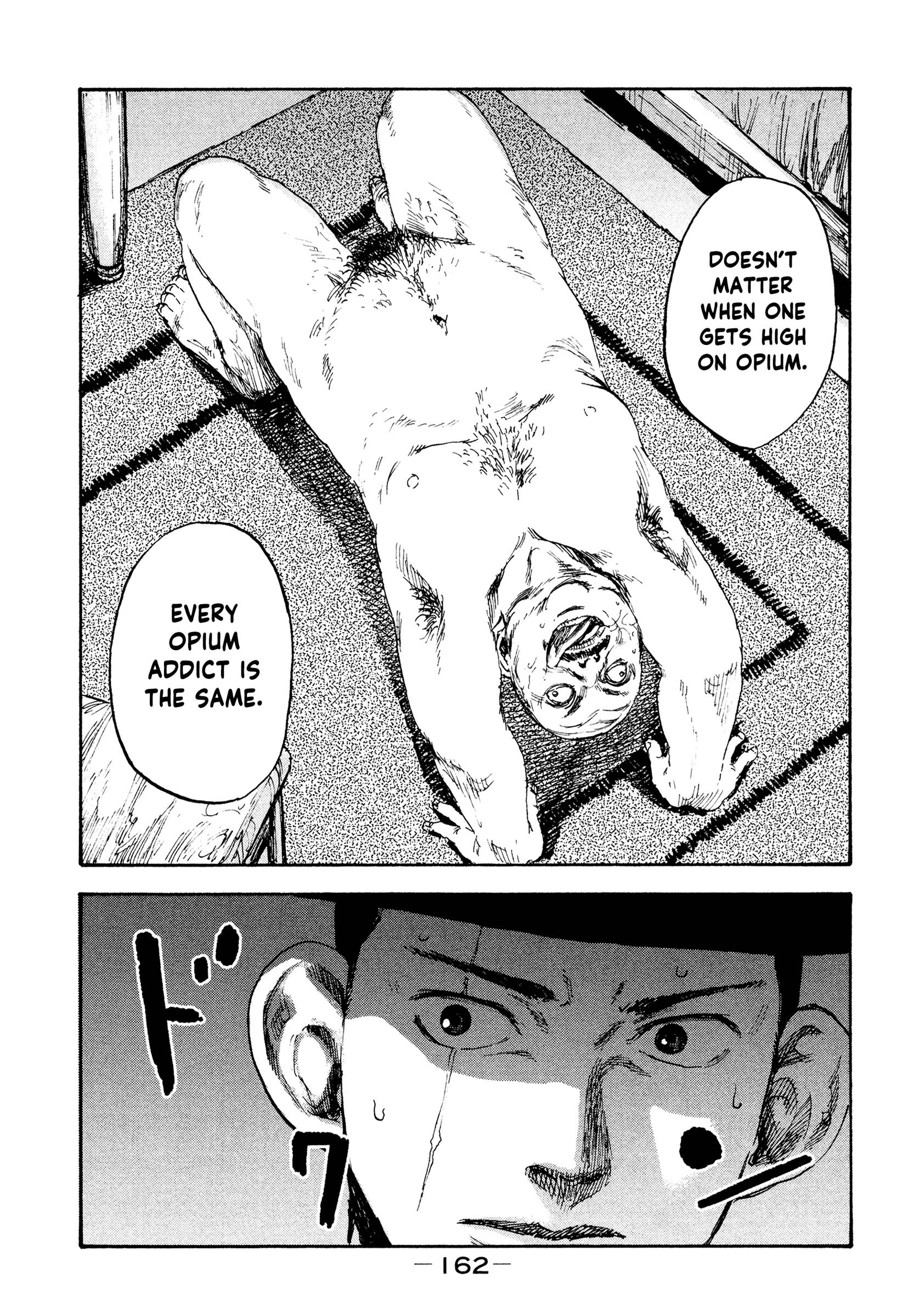 Manchuria Opium Squad chapter 5 page 13