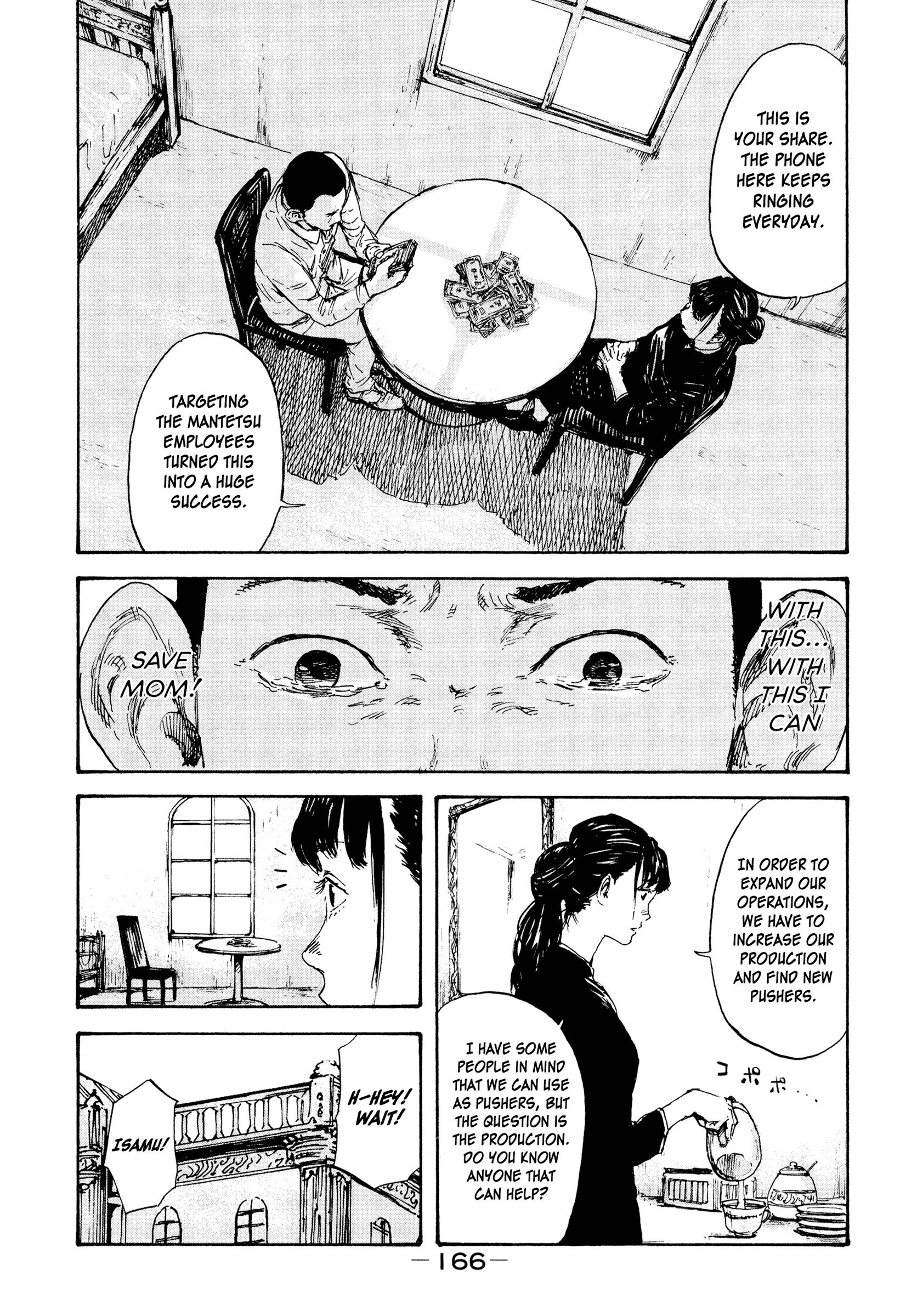 Manchuria Opium Squad chapter 5 page 16