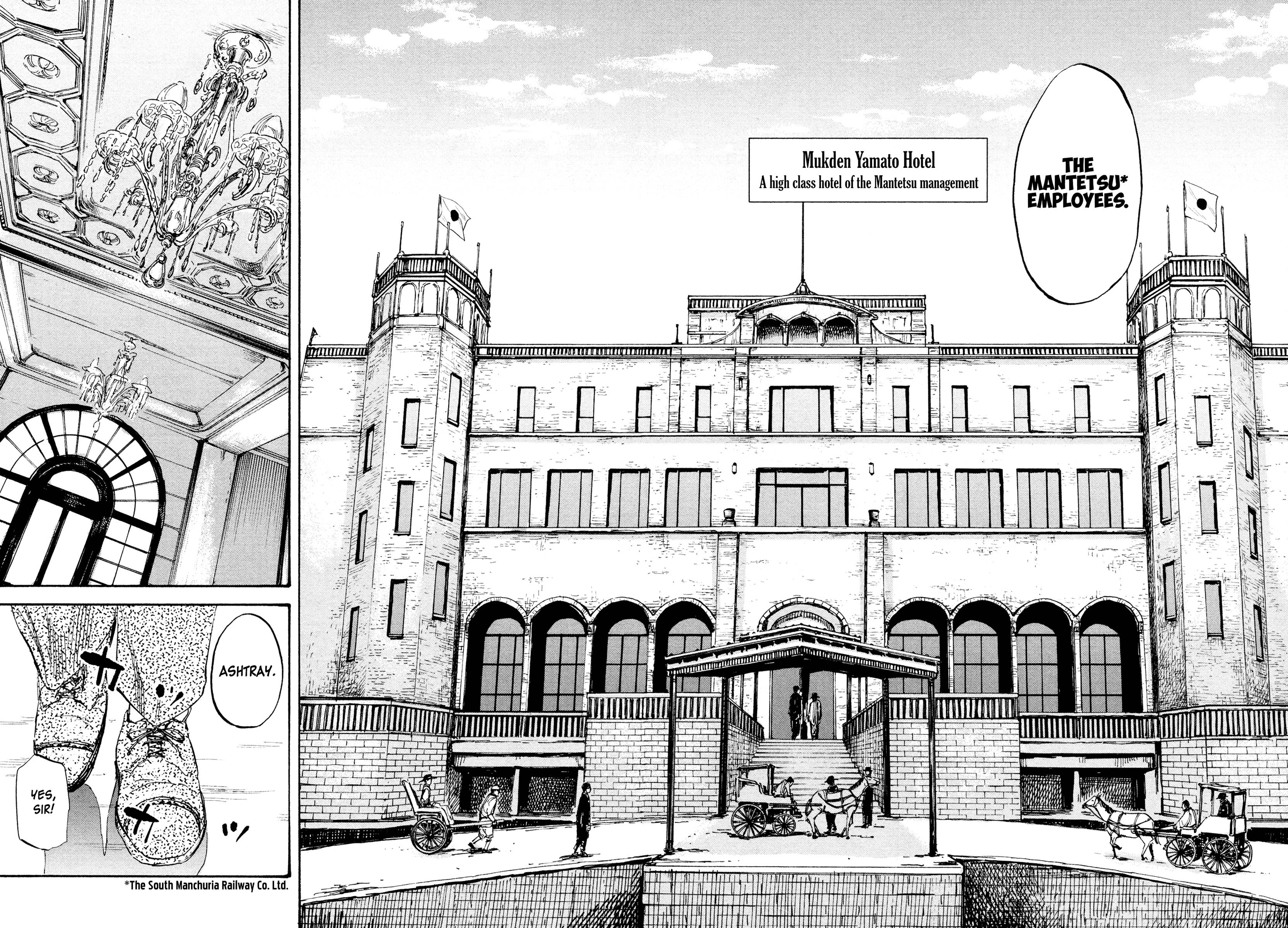 Manchuria Opium Squad chapter 5 page 4