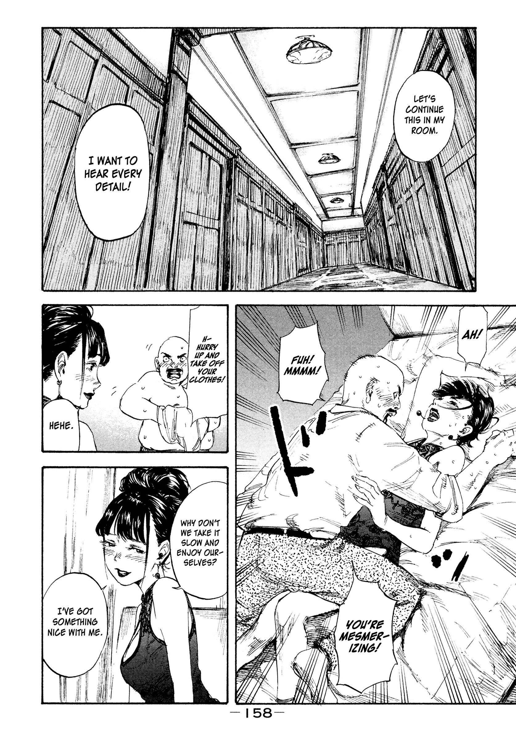 Manchuria Opium Squad chapter 5 page 9