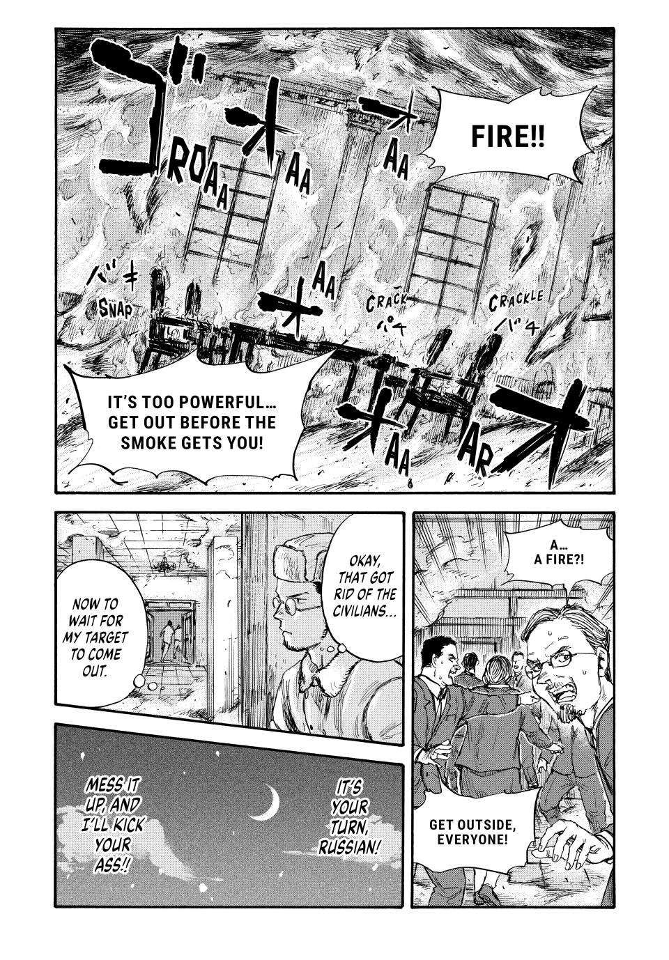 Manchuria Opium Squad chapter 50 page 13