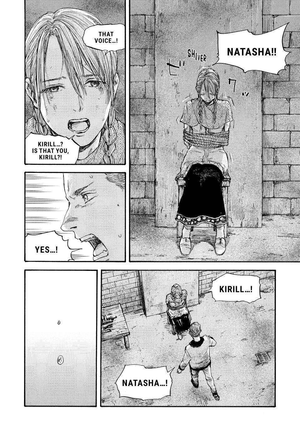 Manchuria Opium Squad chapter 50 page 16