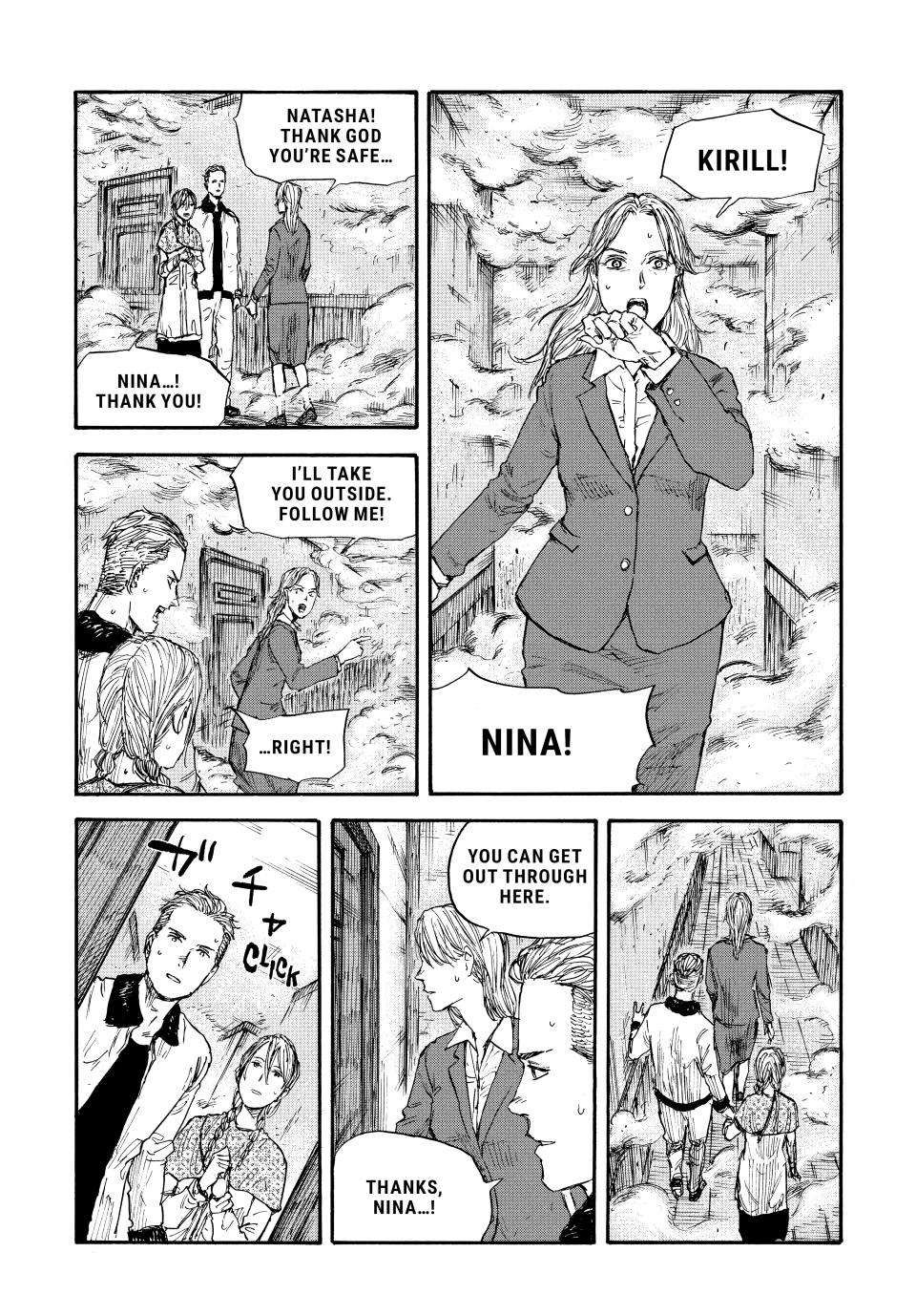 Manchuria Opium Squad chapter 50 page 19