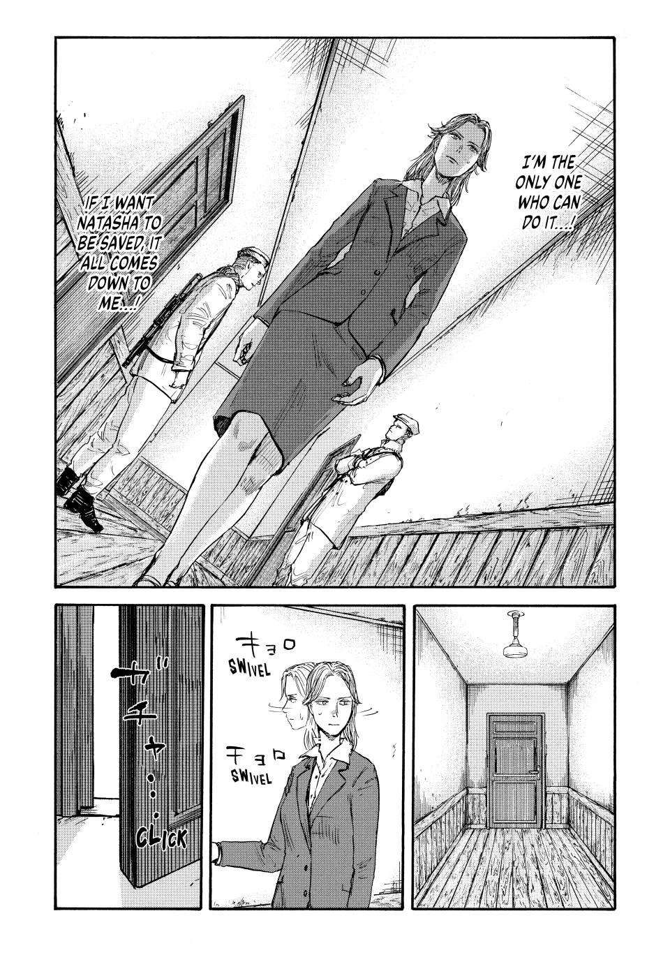 Manchuria Opium Squad chapter 50 page 2