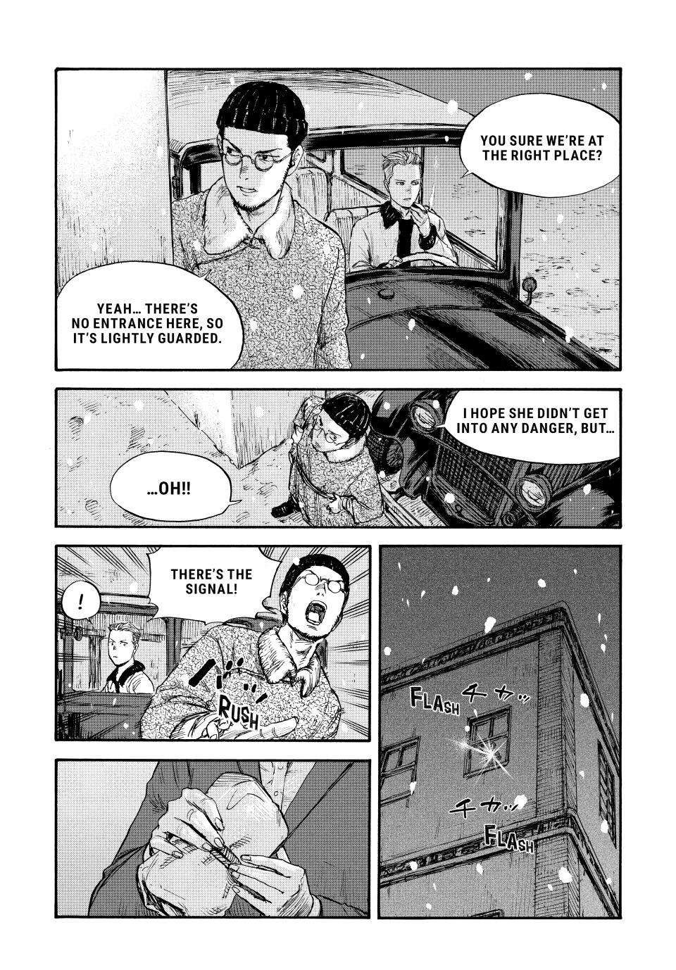 Manchuria Opium Squad chapter 50 page 6