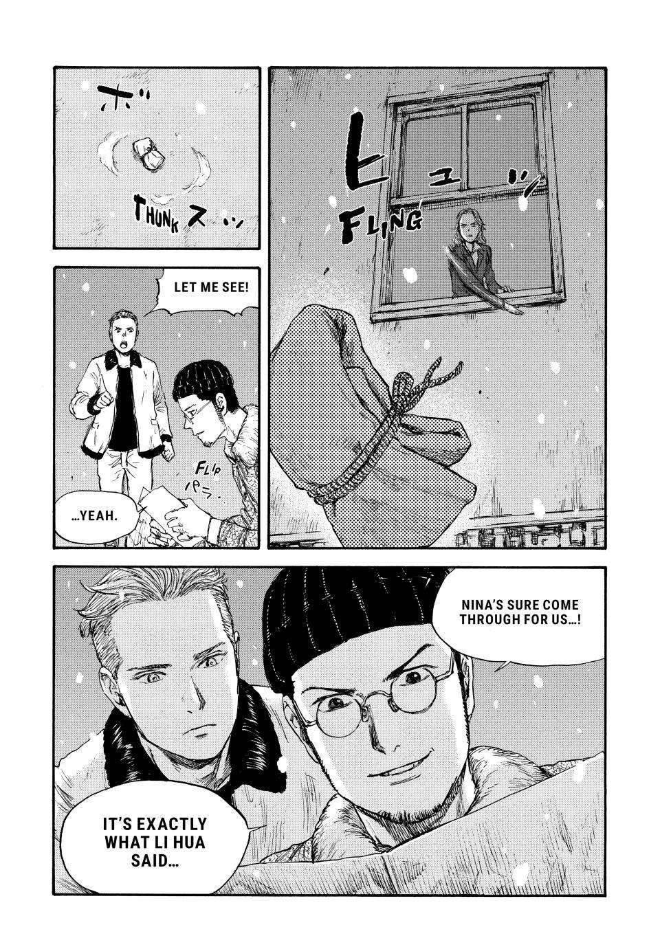 Manchuria Opium Squad chapter 50 page 7