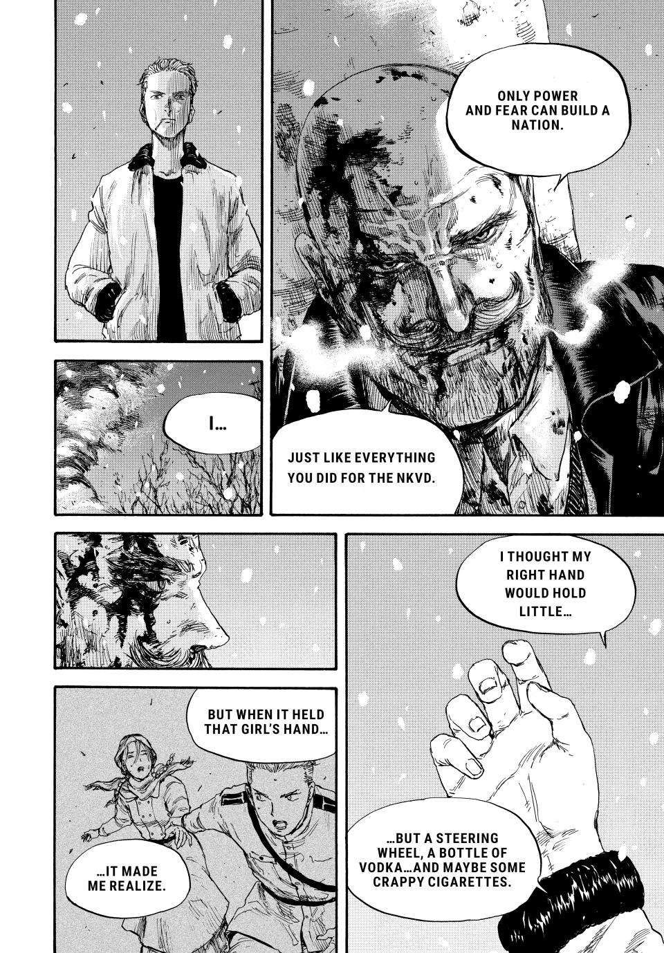 Manchuria Opium Squad chapter 52 page 15