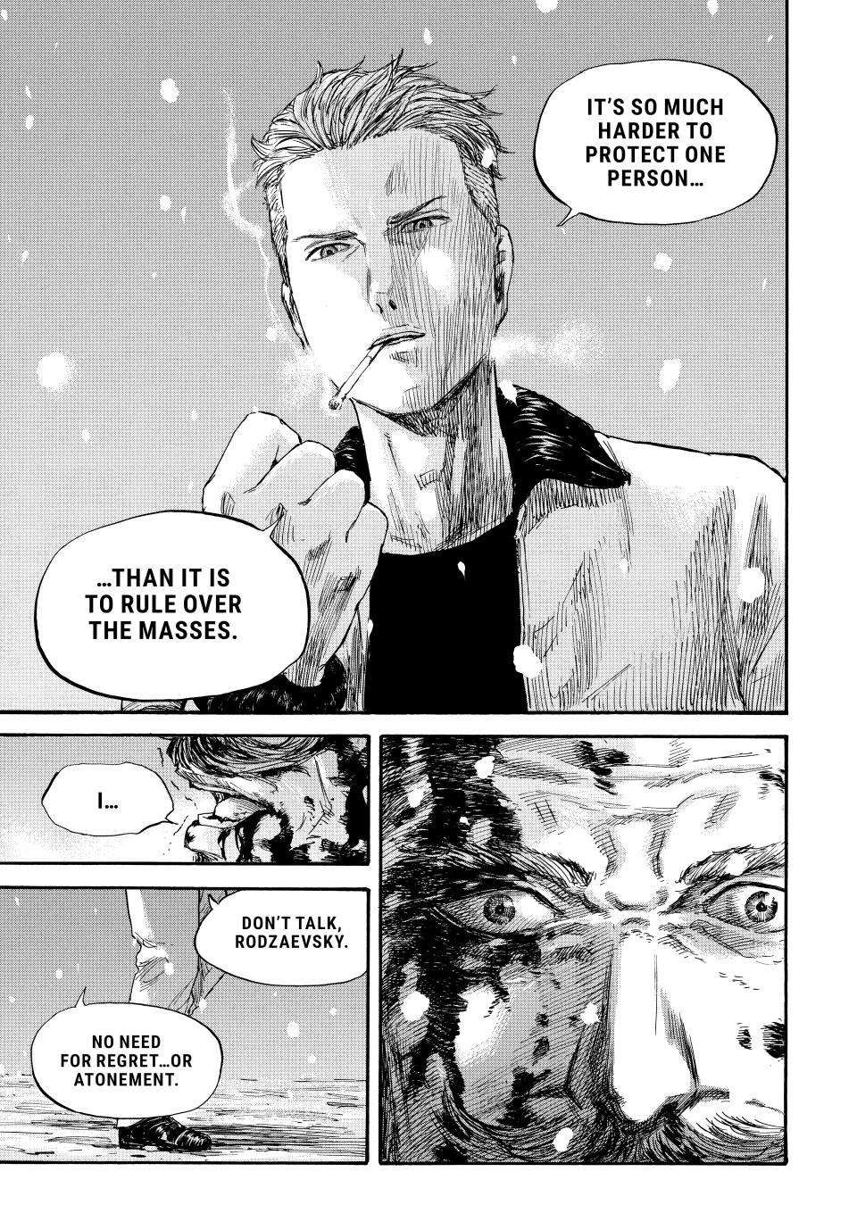 Manchuria Opium Squad chapter 52 page 16