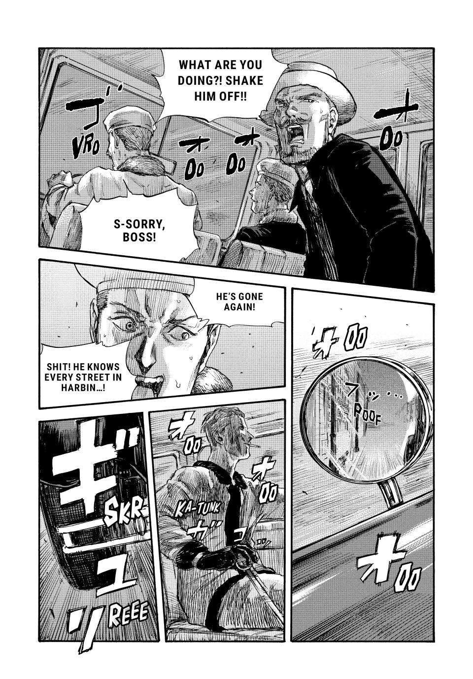 Manchuria Opium Squad chapter 52 page 6