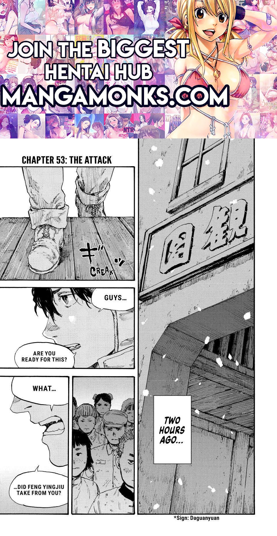 Manchuria Opium Squad chapter 53 page 1