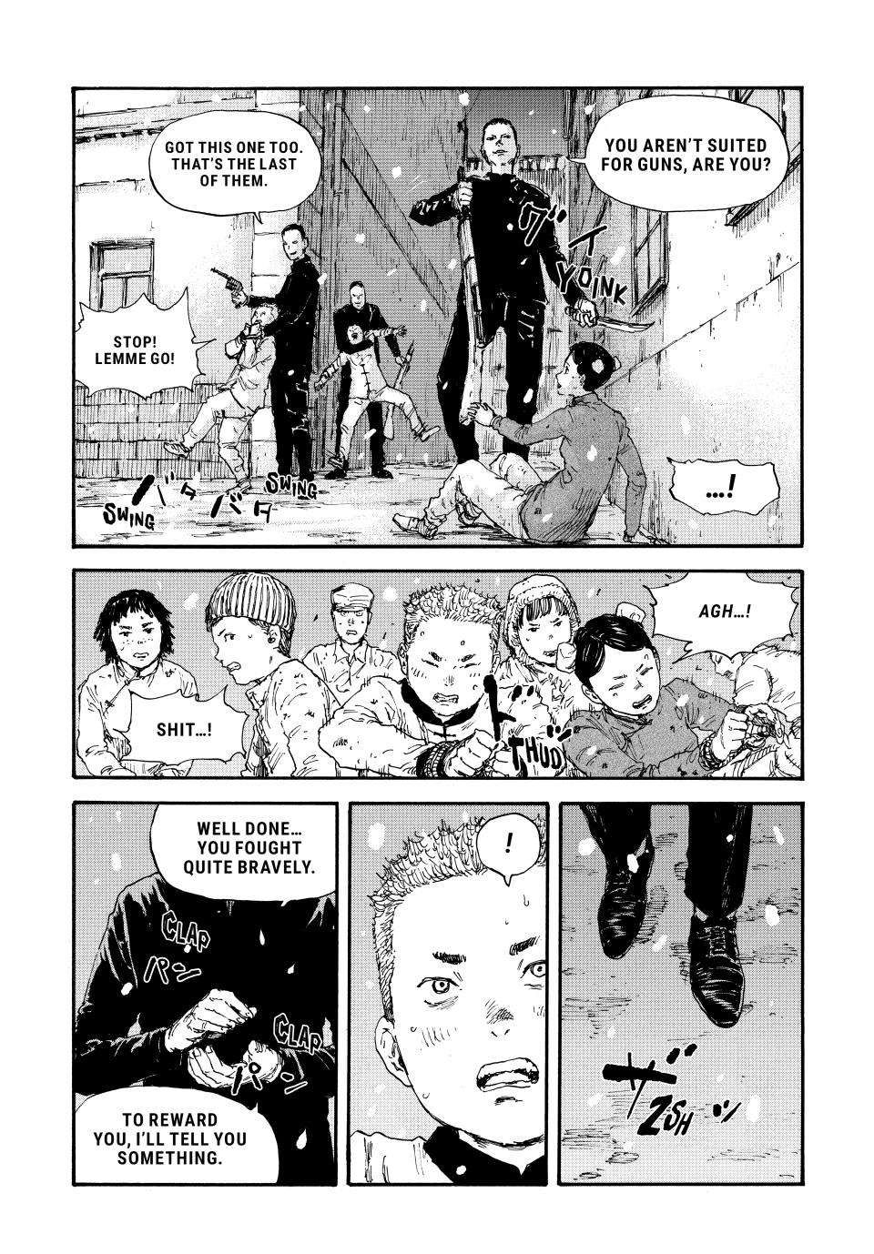 Manchuria Opium Squad chapter 53 page 11