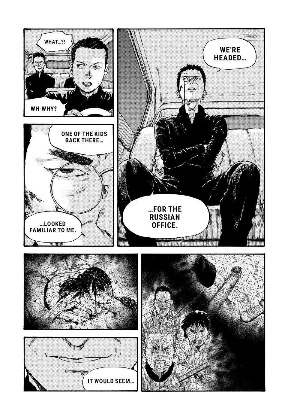 Manchuria Opium Squad chapter 53 page 15