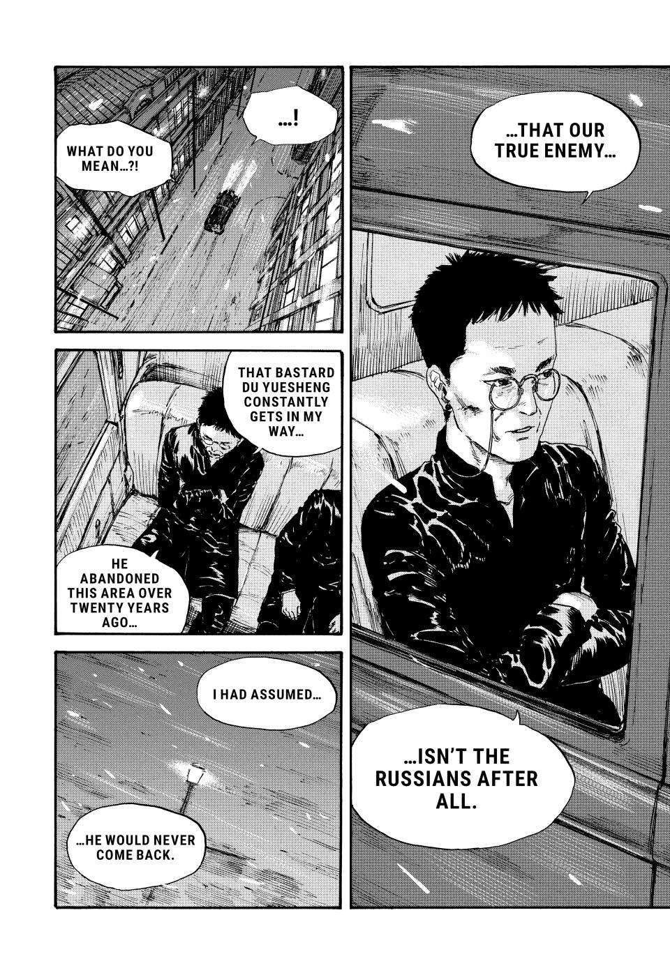 Manchuria Opium Squad chapter 53 page 16