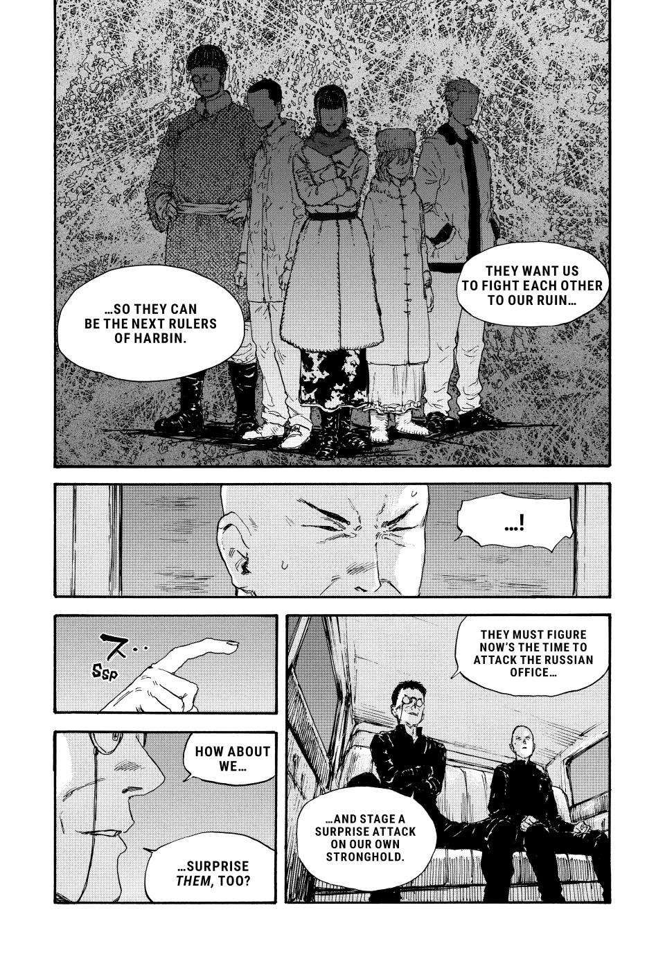 Manchuria Opium Squad chapter 53 page 18