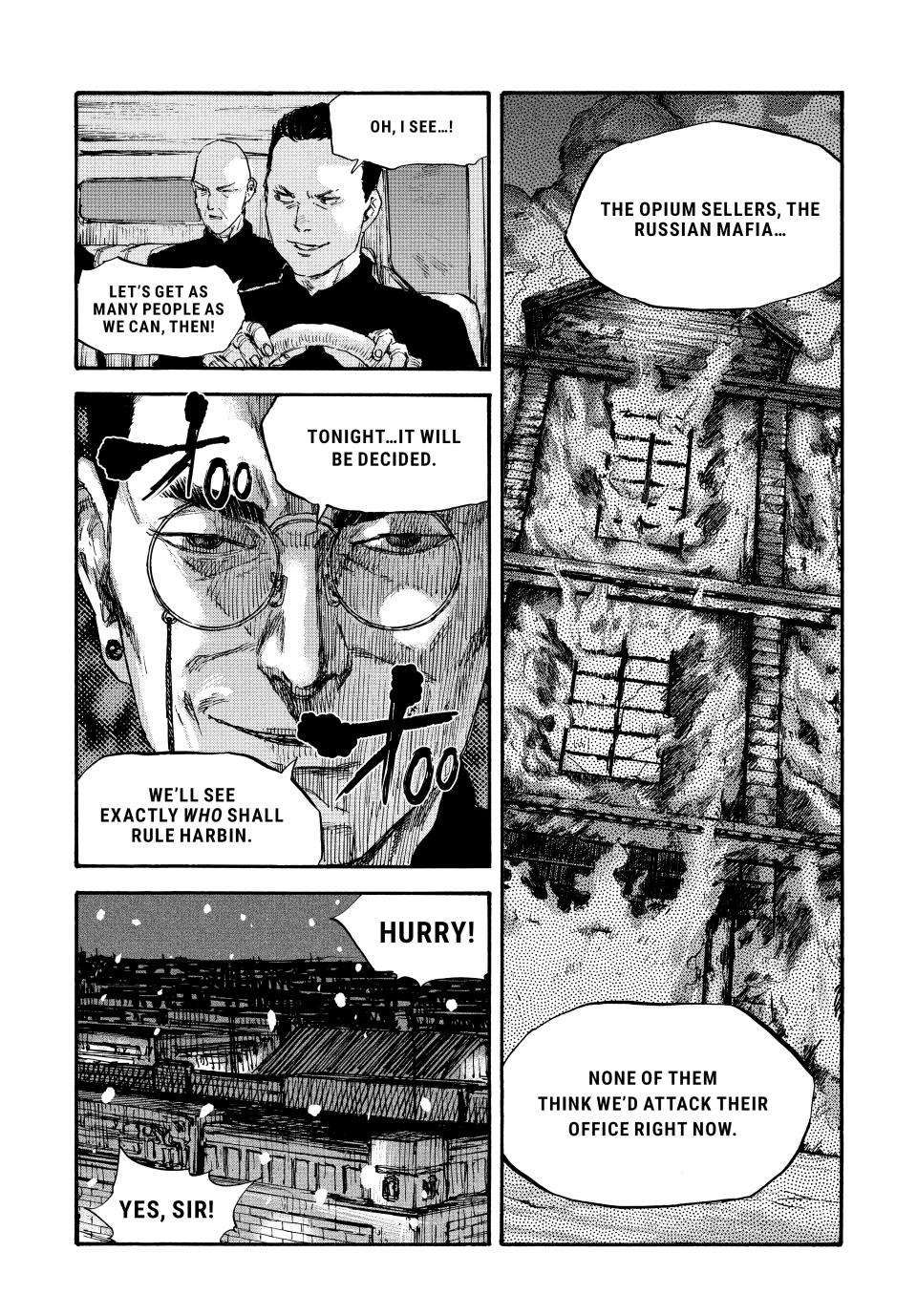 Manchuria Opium Squad chapter 53 page 19