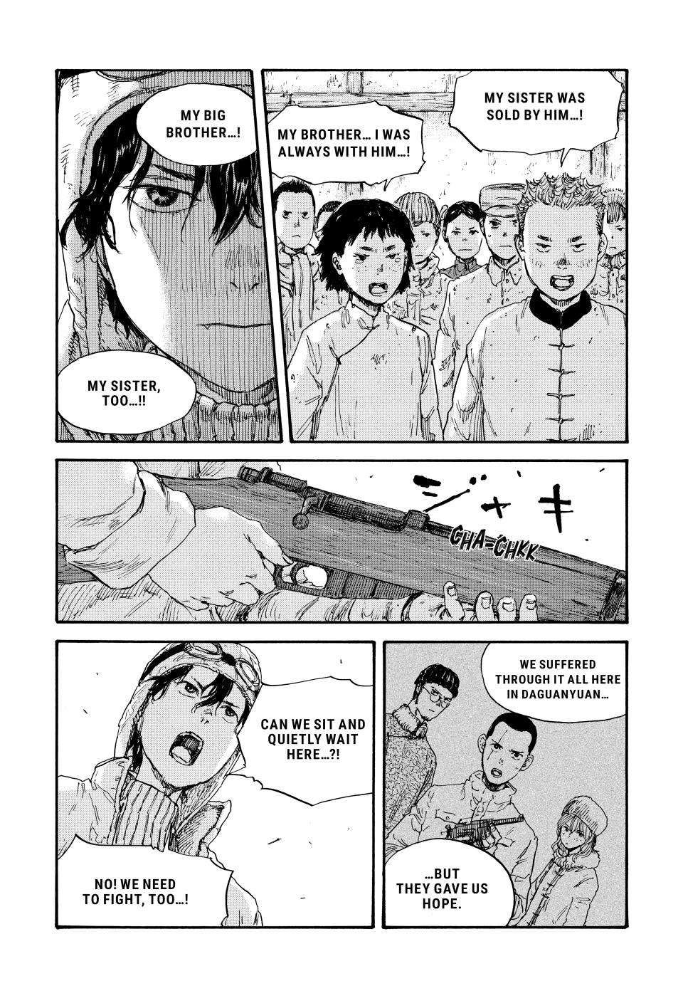 Manchuria Opium Squad chapter 53 page 2