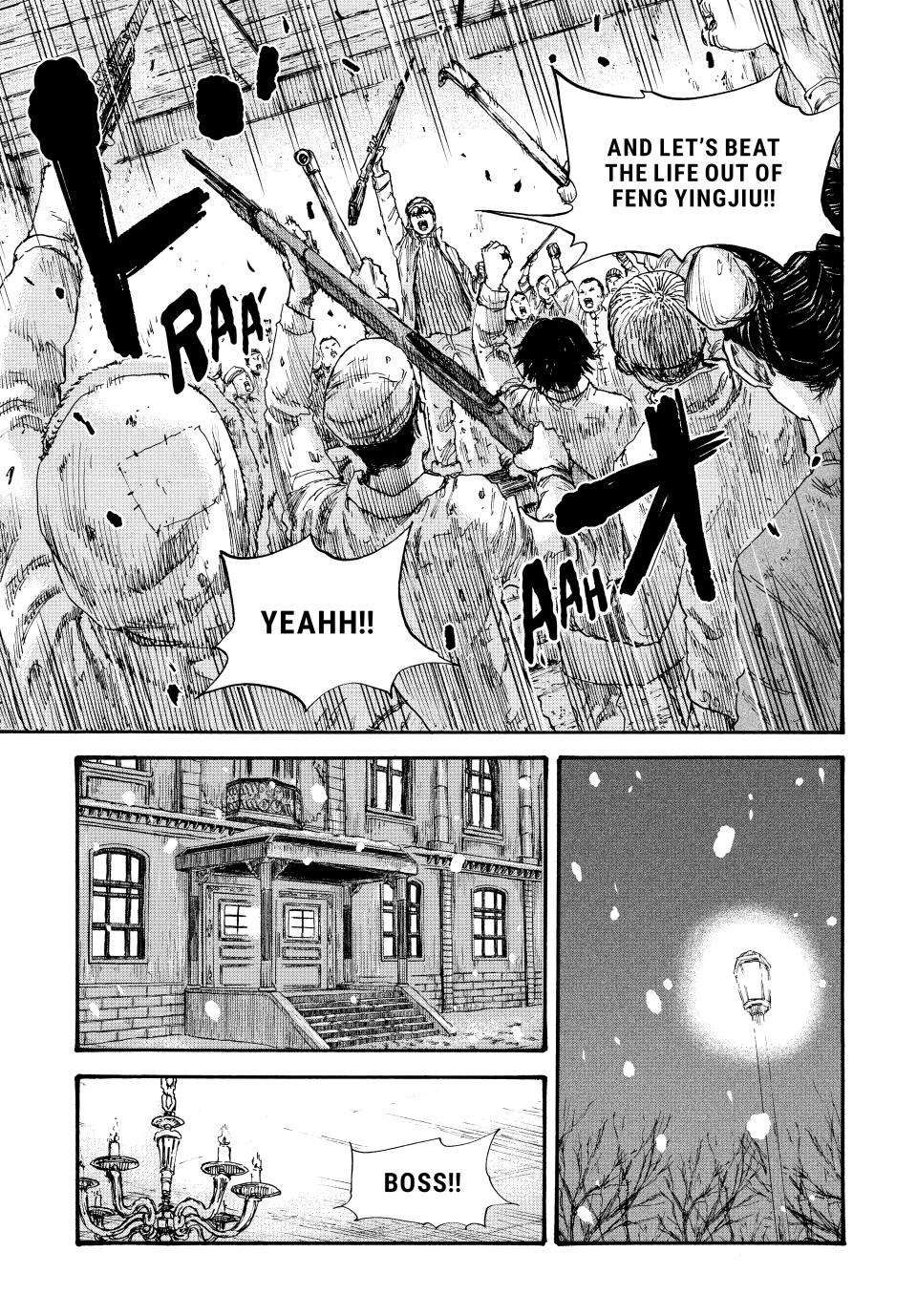 Manchuria Opium Squad chapter 53 page 3