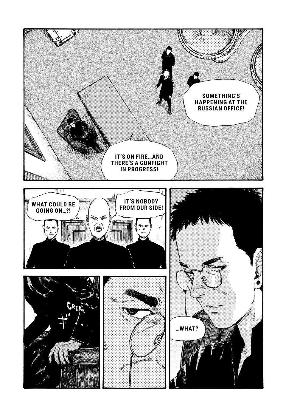 Manchuria Opium Squad chapter 53 page 4