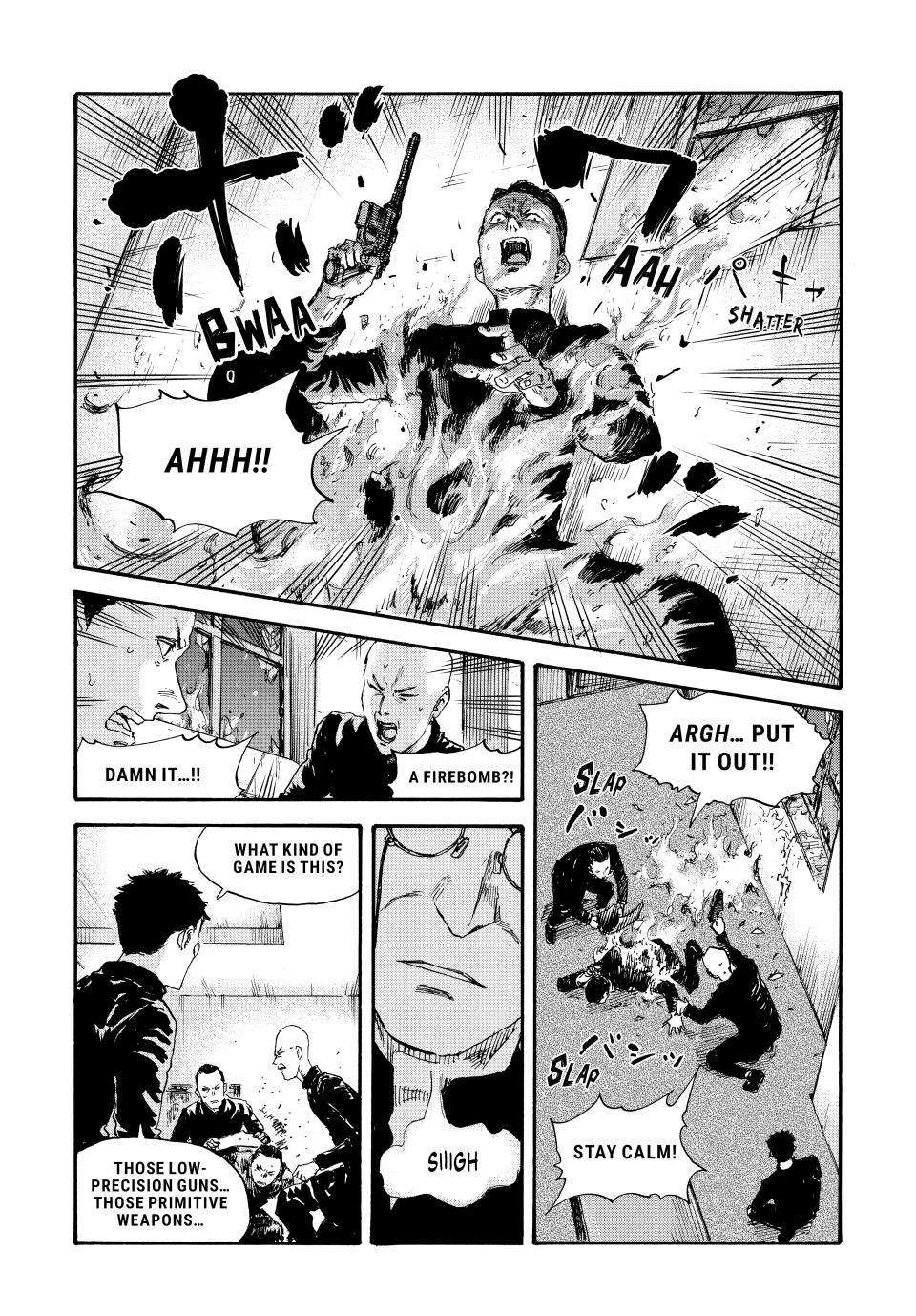 Manchuria Opium Squad chapter 53 page 8