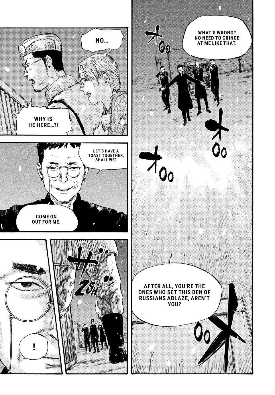 Manchuria Opium Squad chapter 54 page 11