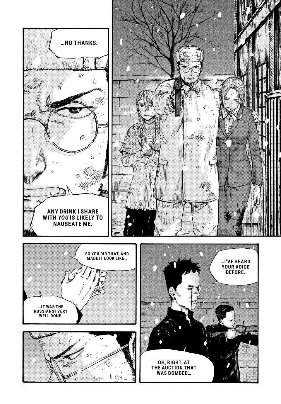 Manchuria Opium Squad chapter 54 page 12