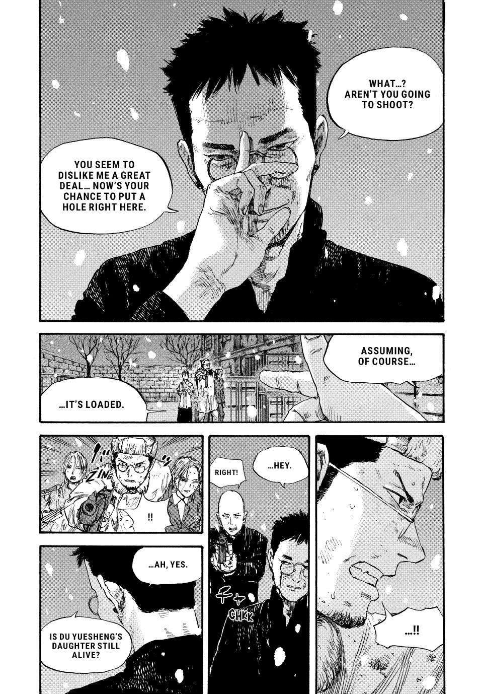 Manchuria Opium Squad chapter 54 page 13