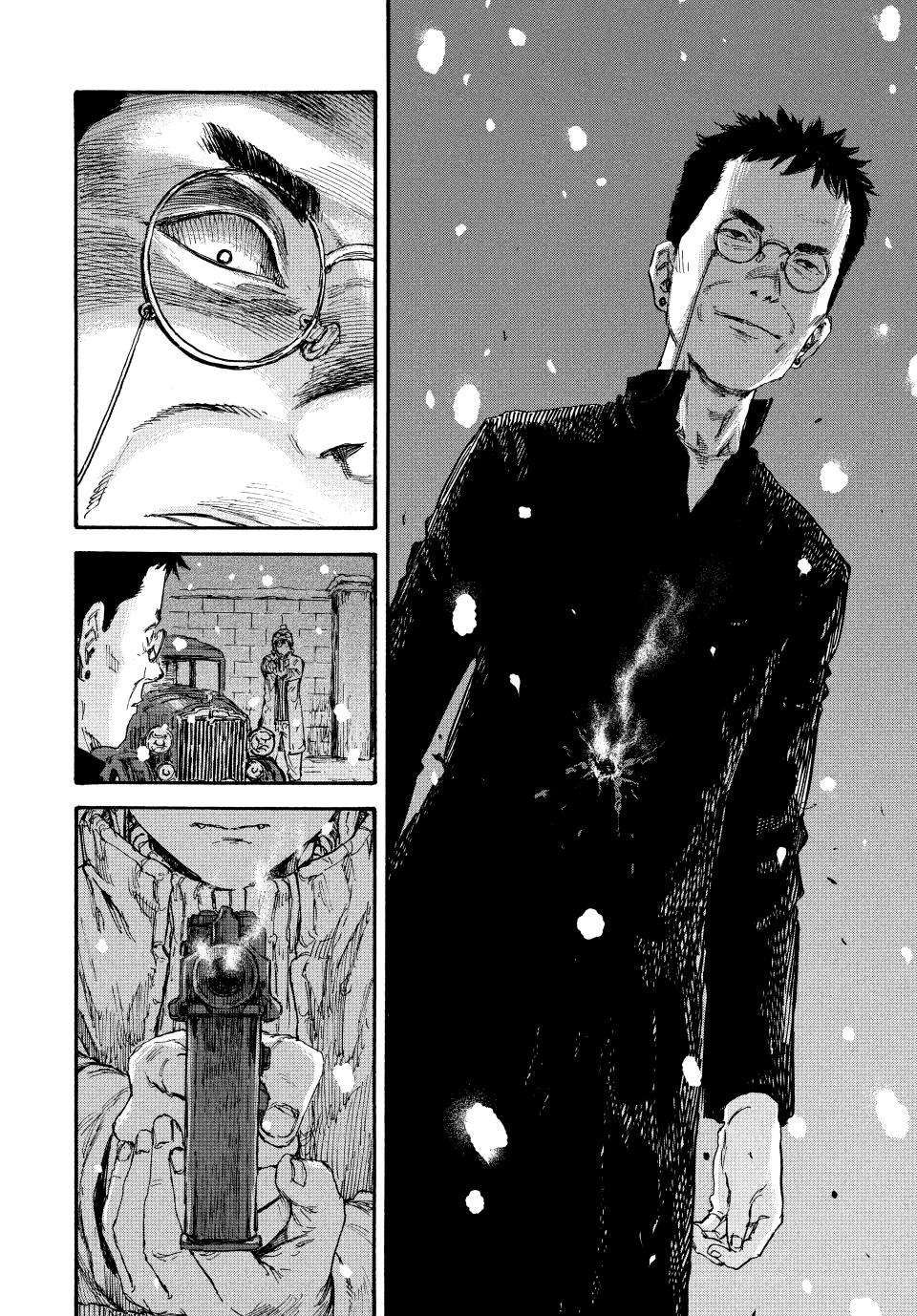 Manchuria Opium Squad chapter 54 page 16