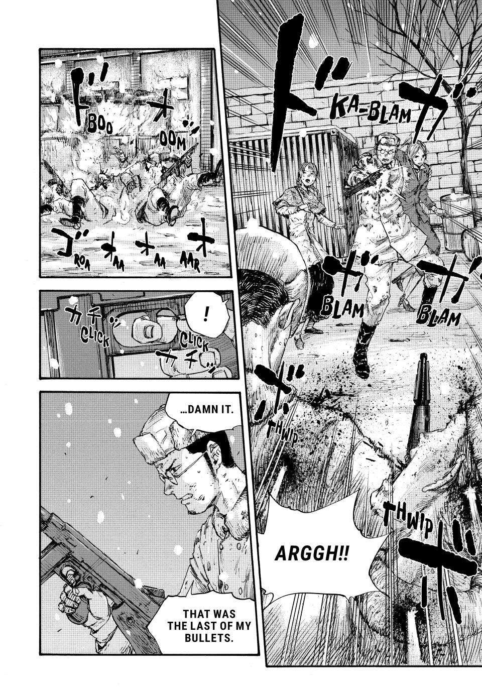 Manchuria Opium Squad chapter 54 page 4