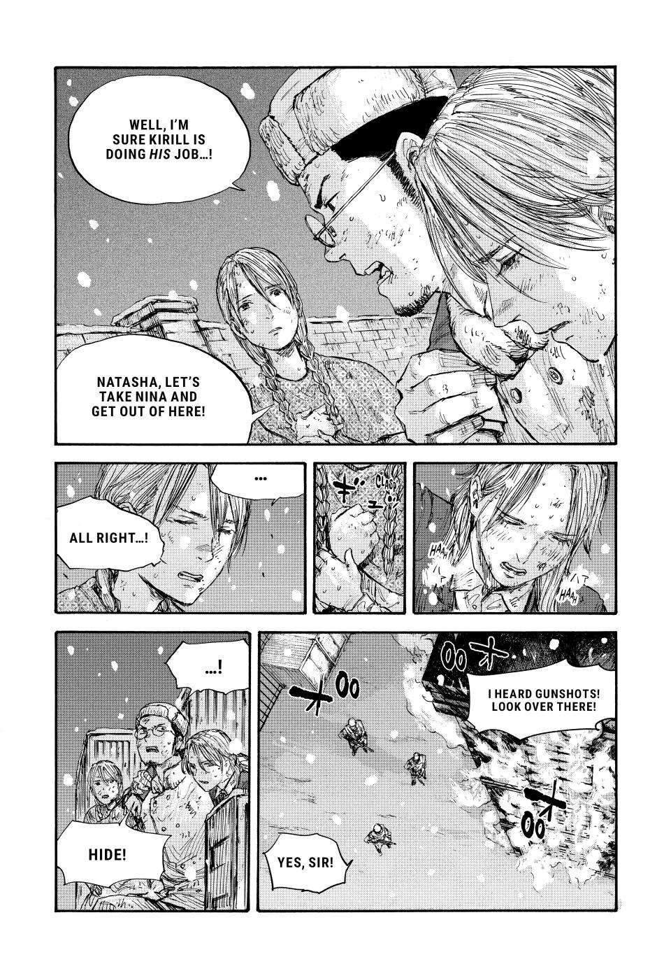 Manchuria Opium Squad chapter 54 page 5