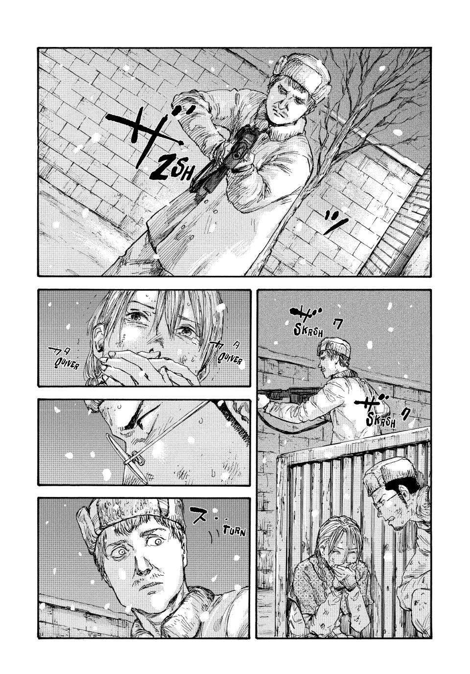 Manchuria Opium Squad chapter 54 page 6