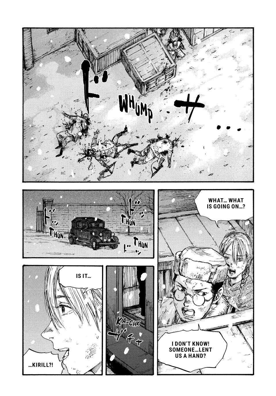 Manchuria Opium Squad chapter 54 page 9