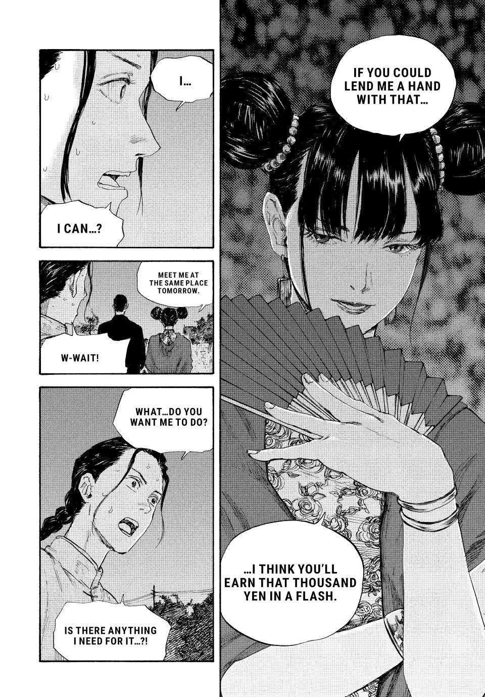 Manchuria Opium Squad chapter 62 page 10