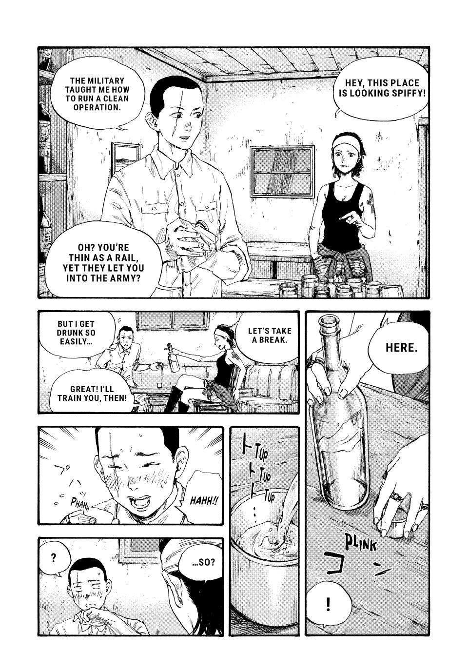 Manchuria Opium Squad chapter 62 page 12