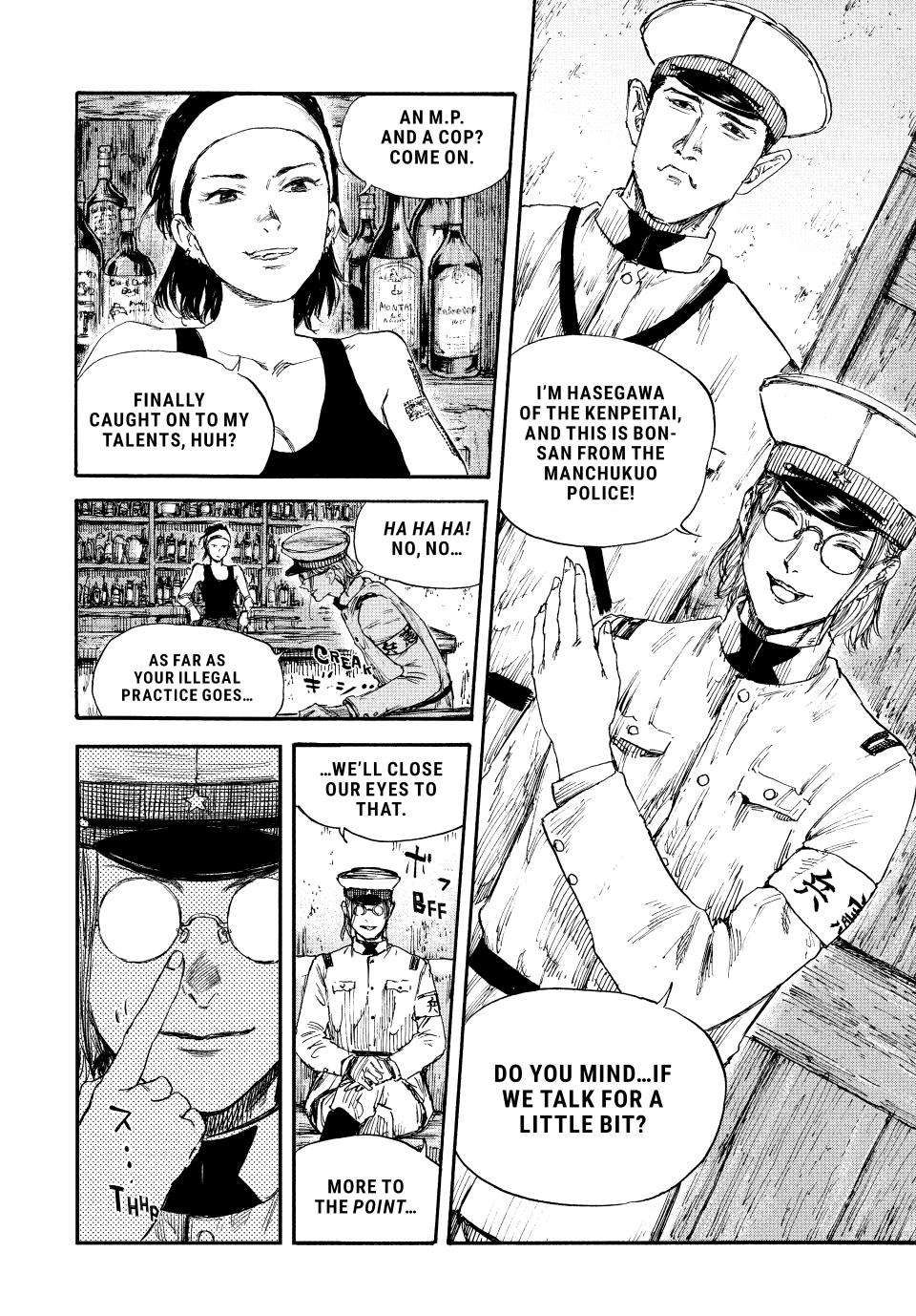 Manchuria Opium Squad chapter 62 page 16
