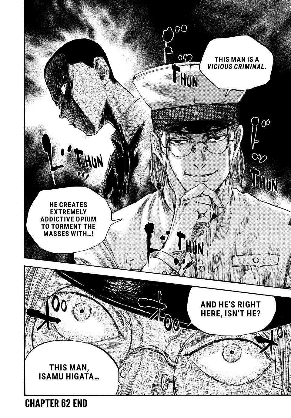 Manchuria Opium Squad chapter 62 page 18