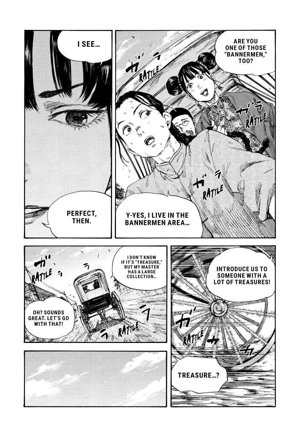 Manchuria Opium Squad chapter 62 page 3