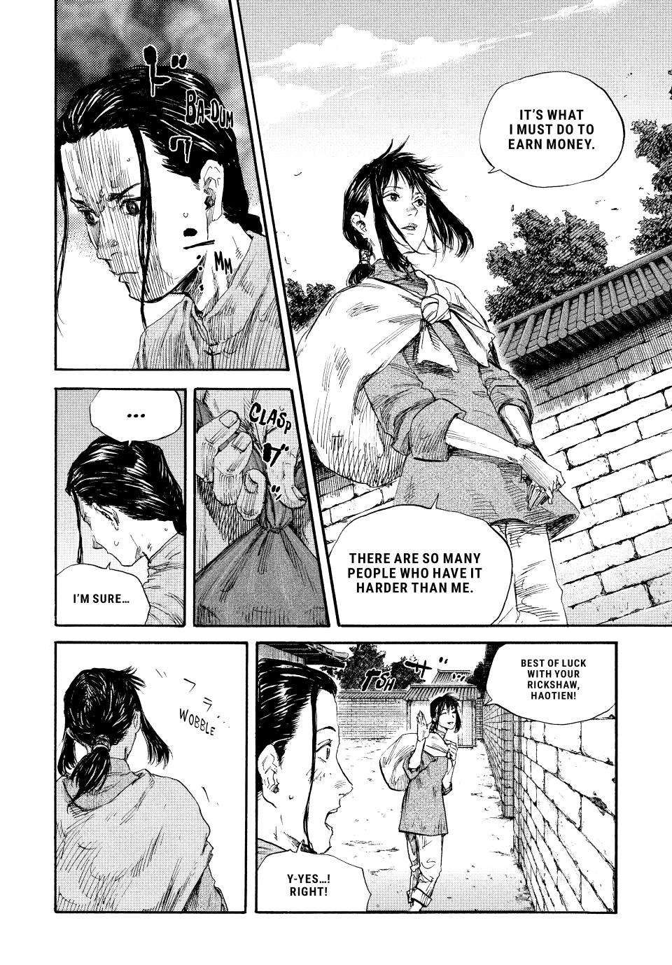 Manchuria Opium Squad chapter 64 page 10